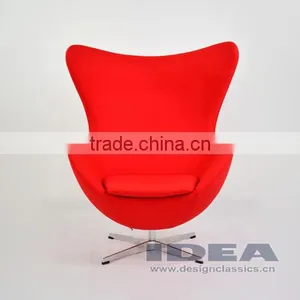 Replica Arne Jacobsen Egg Chair - Red Wool Fabric - Polished Aluminum Base thumbnail-2