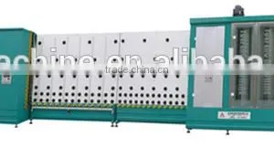 Plate Press Vertical Insulating Glass Production Line thumbnail-1