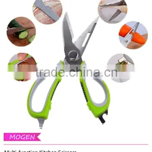 Kitchen Gadgets,Kitchen Shears With Magnetic Holder,$bb$ thumbnail-6