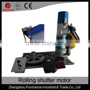 DJM-1000-3P Motor Puerta Enrollable thumbnail-1