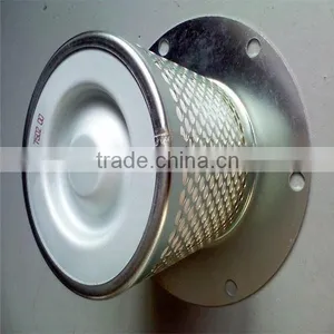 Atlas Copco Compressor Air Oil Separator 2906020200 thumbnail-1