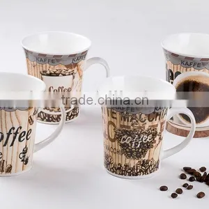 Hot Sale 11oz Ceramic Mug Cup With Ceramic Offers thumbnail-1