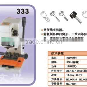 Wenxing Model 333 Duplicator Key Cutting Machine thumbnail-2