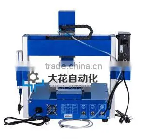4 Heads Automatic Dispensing Robot/Dispenser Robot thumbnail-3