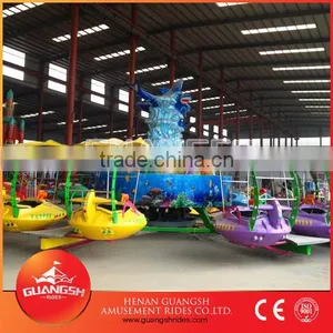 HOt Sale Park Water Rides Rotating Swing Shooting Games Kids Water Play Rides thumbnail-1