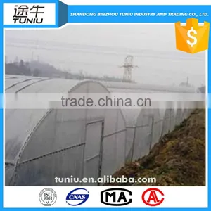 Hdpe Vegetable Agriculture Insect Proof Net Quality Choice thumbnail-4