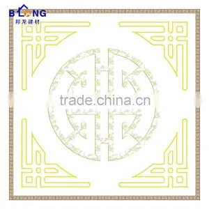 2016 New Design Embossed Pressed Metal Ceiling thumbnail-4