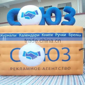 New Design Inflatable Model Cartoon Giant Inflatable Advertising Model thumbnail-1