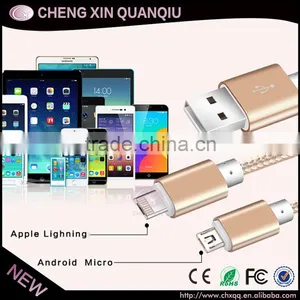 [CX] AAA Quality Wholesale New Products 2016 For Iphone 6 Usb Date Cable Charger and Data Sync Cable Quality Choice thumbnail-5