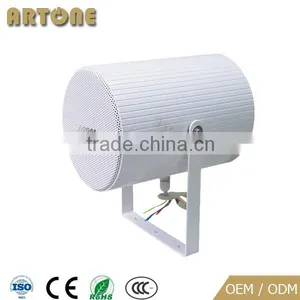 PA Bi-direction Projector Speaker PS-4510 / PS-4620 thumbnail-3