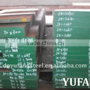 1.2311 Plastic Mould Steel thumbnail-1