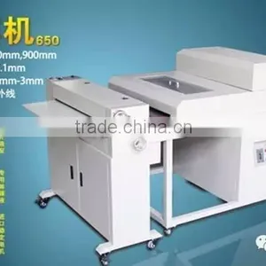 Low Price UV Coating Machine for Photo thumbnail-3