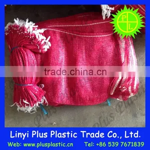 Leno Mesh Cabbage Bags,ginger Packing Bag 25kg thumbnail-1