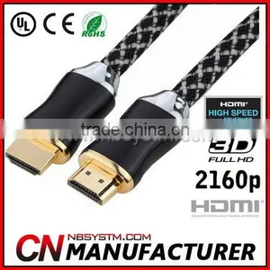 High Quality HDMI Cable Price Lowest thumbnail-1