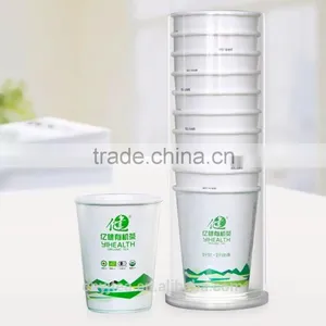 Chinese Organic Green Tea thumbnail-1