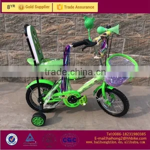 Lovely Kids' Bike With ISO9001 thumbnail-5