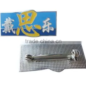 Custom Company Name Button Badge thumbnail-1