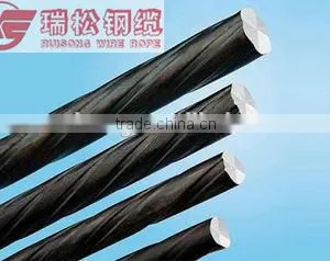 Express Spring Wire Customs Reinforced Steel Cif thumbnail-1