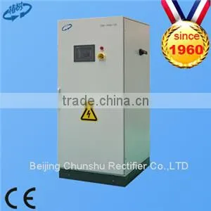 30000A 48V High Frequency ac dc Power Supply/rectifier for Heating thumbnail-1