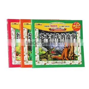 Cheap Children Coloring Book Printing Service thumbnail-3