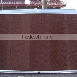 Cooling Pad thumbnail-6