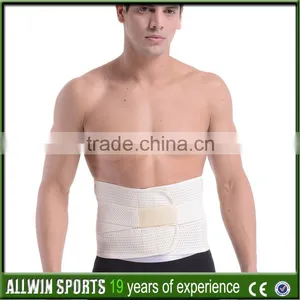 Adjustable Spandex Waist Support Waist Trimmer Bel thumbnail-6