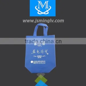 2016 Blue Wholesale Disposable Non-woven Wine Handbag thumbnail-4