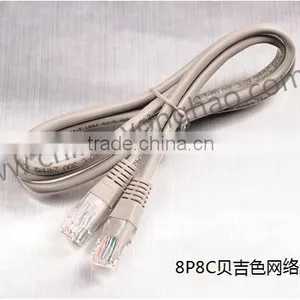 CAT6 Upt Network Cable YH- Internet Network Cable Withe RJ45/RJ1/1/10/25/30/50 ft thumbnail-5