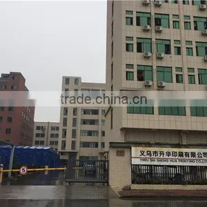 Yiwu Shenghua Printing Co., Ltd. company overview - view 2 thumbnail