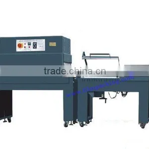 Automatic A4 Paper Shrink Wrapping Machine thumbnail-1