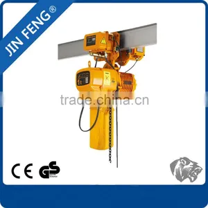 Toyo Electric Chain Hoist 3 Ton Electric Chain Hoist With Trolley thumbnail-2