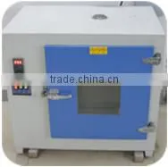 Dongguan Shanyao Electronic Technology Co., Ltd. company overview - view 3 thumbnail
