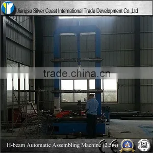 Non Standard Customized 2.5m Height h Beam Assembly Machine thumbnail-1