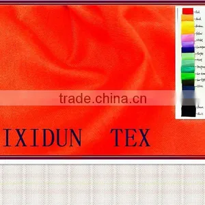 T/C Twill Fabric 65/35 20x16 120x60 thumbnail-1