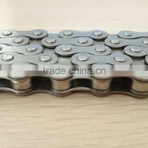 Mountain Bike Chain thumbnail-3