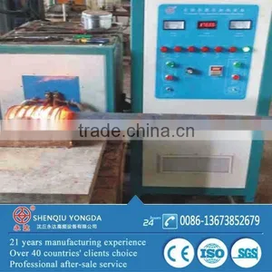 Super Audio Frequency Induction Ring Rolling Forge Machine thumbnail-2