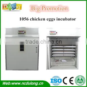 DLF-T10 Commercial Used Poultry Incubator for Sale thumbnail-1