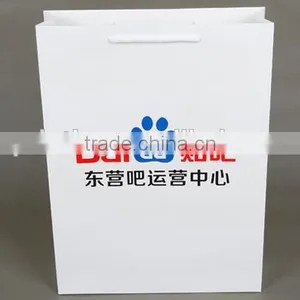 Custom High Quality Brown Kraft Paper Carrier Bags With Free Samples thumbnail-5