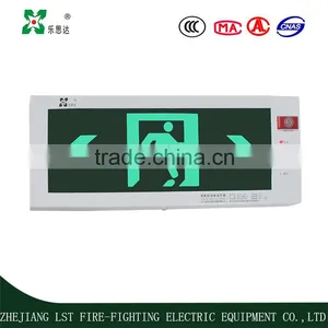 1LRE-120B Emergency Exit Signs thumbnail-1