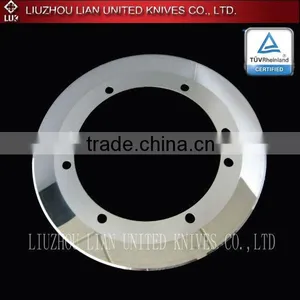 Carbide Cutting Tools thumbnail-1