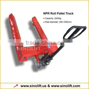 NPR Hand Pallet Truck Price thumbnail-4