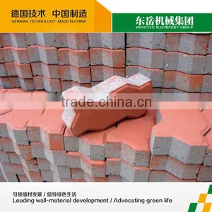 Block Stone and Paving Stone Making Machine Qt4-15 Dongyue Machinery Group thumbnail-1