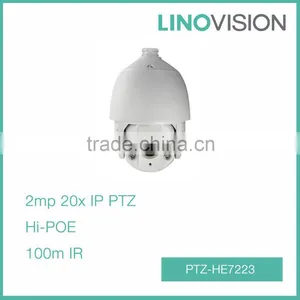 Weather-proof 2MP 20x Optical Zoom DWDR 100m IR IP PTZ Dome Camera thumbnail-1