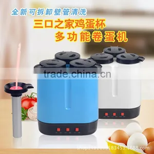 2015 New Hot Sale Egg Master, Egg Roll Maker With Three Egg Rolls,perfect for a Family' thumbnail-1