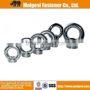 Supply Carbon Steel Stainless Steel Standard Type Lifting Eye DIN582 Nut thumbnail-3