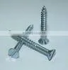 Zinc Plated Chipboard Screws thumbnail-1
