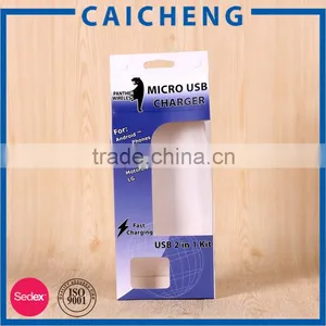 Small Paper Box Used for Electric Car Charge thumbnail-1