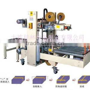 Packaging Machine for Food thumbnail-1