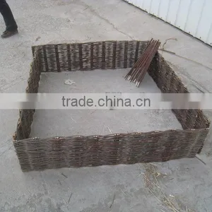 Willow Planter thumbnail-1