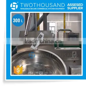 300 L S/S 304 Tilting Biryani Cooking Pot With Agitator on Sale thumbnail-5
